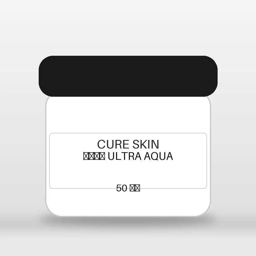 Крем ULTRA AQUA