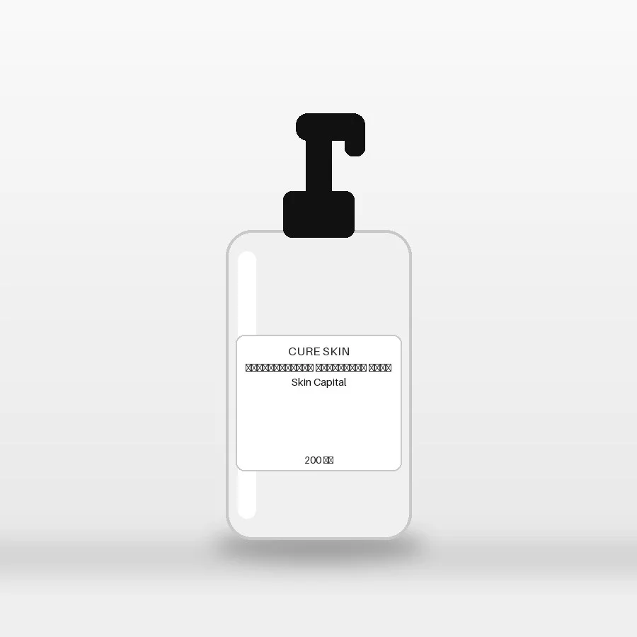 Пробіотичний очищуючий гель Skin Capital