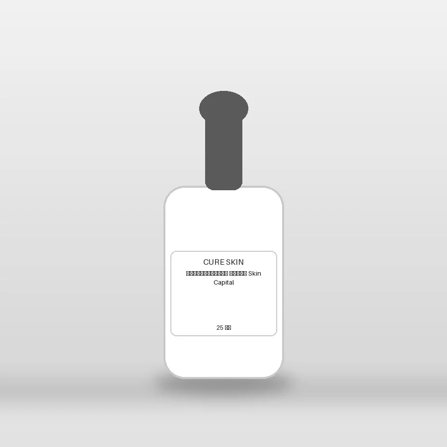 Пробіотичний серум Skin Capital
